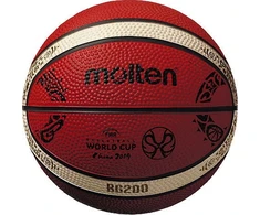 Krepšinio kamuolys FIBA World Cup 2023 Molten 7 dydis guminis