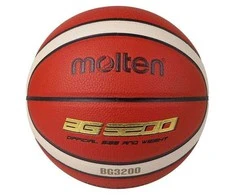 Krepšinio kamuolys MOLTEN B7G3200, 7 dydis, sint. Oda