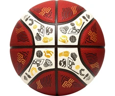 Krepšinio kamuolys Molten B7G3800-E5Z FIBA Eurobasket 2025, 7 dydis