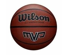 Krepšinio kamuolys MVP Wilson 5 dydis laukui