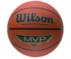 Krepšinio kamuolys MVP Wilson 6 dydis violetinis/žalias