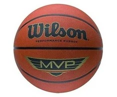Krepšinio kamuolys MVP Wilson 7 dydis laukui
