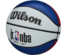 Krepšinio kamuolys NBA JR DRV Light Wilson 5 dydis