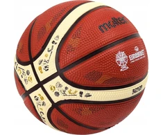 Krepšinio kamuolys-suvenyras Molten B1G200-E5Z Eurobasket 2025, 1 dydis