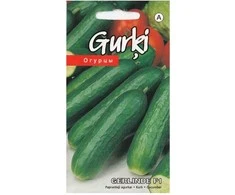 Kurzemes Seklas Agurkų sėklos 7 sėklos Gerlinde F1