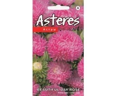 Kurzemes Seklas Astrų sėklos Beautiful Day Rose 0.2g
