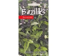 Kurzemes Seklas Baziliko sėklos 20 sėklų Spires Lavender