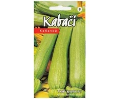 Kurzemes Seklas Cukinijų sėklos 4 sėklos Top Kapi F1