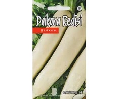 Kurzemes Seklas Japoninių ridikų sėklos 1.5g Gawan H