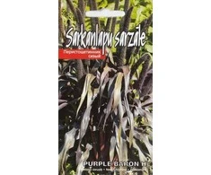 Kurzemes Seklas Šeriuotųjų soruolių sėklos Violetinė Baron H 5 sėklos