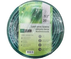 Laistymo žarna 20m