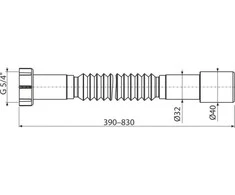 Lanksti žarna ALCAPLAST A75, 5/4' x 40/32