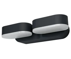 13,5W LED sieninis lauko šviestuvas ENDURA STYLE, tamsiai pilkas, 3000K, IP44
