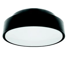 Pakabinamas šviestuvas Lauko šviestuvas Dione IP65 Pawbol 1xE27 max 18W Ø248mm juodas