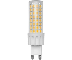 LED lemputė Avide 7W G9 3000K