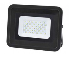 LED prožektorius Spec IP65 SpectorLight 20W 1600LM 4000K juodas