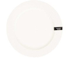 Home4You Lėkštė ARDEN D26,5cm