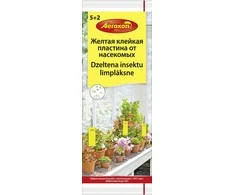 Lipnūs augalų kenkėjų spąstai-plokštelės Aeroxon 7vnt./10x25cm