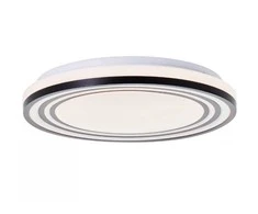 Lubinis šviestuvas Lubinis LED šviestuvas BRILLIANT KOBANA, 24 W, 3000 K, 2400 lm, Ø 34 x 6 cm