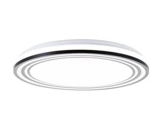 Lubinis šviestuvas Lubinis LED šviestuvas BRILLIANT KOBANA, 36W,CCT 3000-6500K,3800lm,DIM, Ø49x7cm, su pultu