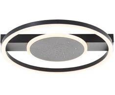 Lubinis šviestuvas Lubinis LED šviestuvas BRILLIANT RENO, 26W,2400 lm,3000K, juodos sp., 6,5 x 39,5 x 39,5 cm