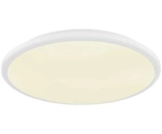 Lubinis šviestuvas Lubinis LED šviestuvas GLOBO XANDER, 18 W, 4000 K, 2050 lm, baltos sp, Ø35 x 5,5 cm