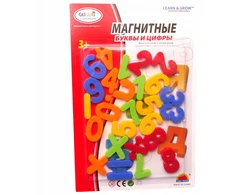 Magnesy Dromader Cyfry