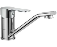 Euroliux Maišytuvas virtuvinis B112-4C