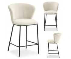 Mebel Partner Skoninga baro kėdė su atlošu ir kojų atrama virtuvei KUMAR BEIGE Juodas