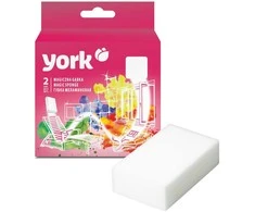 Melamininės kempinėlės York 11x6x2.5cm/2vnt.
