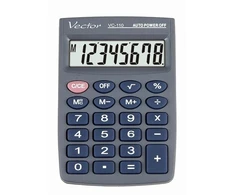 Men's Vector Vector KAV VC-110III pocket skaičiuotuvas, 8 digits, 58 x 88 mm, pilkas