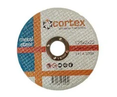 Metalo pjovimo diskas CORTEX, 125 x 2,0 x 22 mm, plienui
