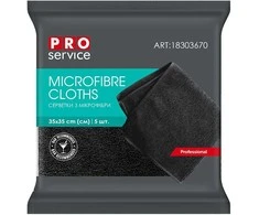 Mikropluošto šluostės Universal PRO Service 35x35cm/5vnt. juodos
