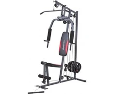 Multifunkcinis treniruoklis inSPORTline ProfiGym N10