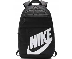 Nike Juodas Mokyklinis Kuprinė 21l, Daug Skyrių