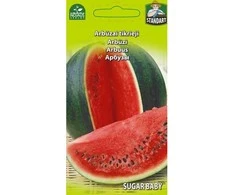 Nojaus Arbūzų sėklos 1g Sugar Baby