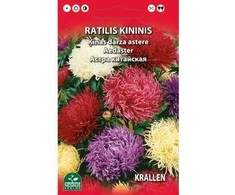 Nojaus Kininių ratilių sėklos 0.5g