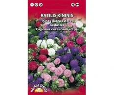 Nojaus Kininių ratilių sėklos 0.5g