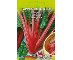 Nojaus Lapinių burokėlių sėklos 3g Rhubarb Chard