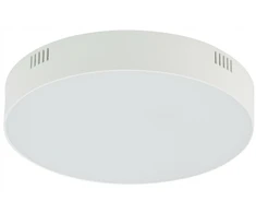 Nowodvorski Lighting LED lubinis šviestuvas Lid Round 10413, baltas