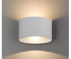 Nowodvorski Lighting sieninis šviestuvas Ellipses