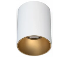 Nowodvorski lubinis šviestuvas Eye Tone Baltas/Gold 8926