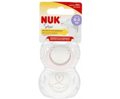 Nuk Čiulptukas kūdikiams