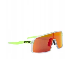 Oakley Sutro Prizm Ruby akiniai - stilius ir matomumas