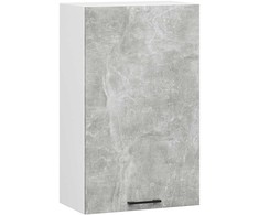 Pakabinama virtuvės spintelė OLIVIA W50, H72 cm, balta/pilka
