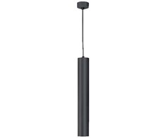 Lubinis juodas LED šviestuvas "TARTU" 10W, 500mm