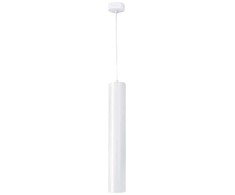 Lubinis baltas LED šviestuvas "TARTU" 10W, 400mm