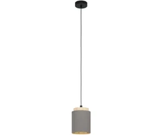 Pakabinamas šviestuvas EGLO ALBARIZA, 1 x E27, max 40 W, medžio/kapučino sp., ø16 x h110 cm