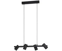 Pakabinamas šviestuvas EGLO GATUELA 1, 4 x 25 W