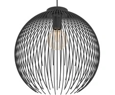 Pakabinamas šviestuvas EGLO VENEZUELA, 1xE27, max 40W, juodos sp, 39,5x36,5x110cm